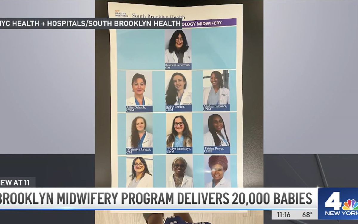 PAGNY Midwife Feature Team Photo